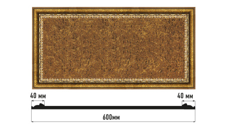 Декоративное панно DECOMASTER D3060-43 (600*300*18мм)