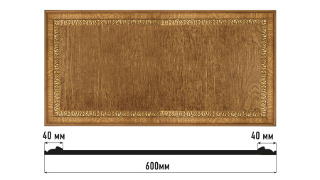 Декоративное панно DECOMASTER D3060-4 (600*300*18мм)