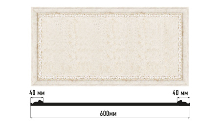 Декоративное панно DECOMASTER D3060-41 (600*300*18мм)