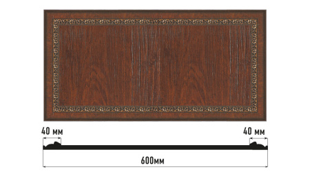 Декоративное панно DECOMASTER D3060-2 (600*300*18мм)